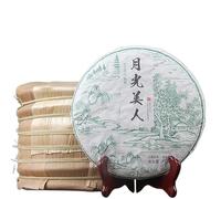 Té puerh crudo Belleza de la luz de la luna Menghai Puer Luz de la luna 357g Sheng Pu Erh Orgánico