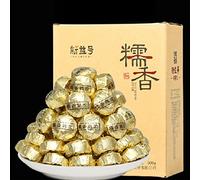 Té Puerh Pequeño con Fragancia de Arroz Glutinoso Té Negro Prensado Pu'er 500g