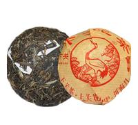 Té Shen Pu Er Erh Envejecido Tuo Cha Xia Guan Puer Crudo Yunnan Tuocha 100g (100g*3)