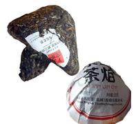 Té Tuo Cha Tuocha Pu Erh Bao Yan Jin Cha Xiaguan Pu Erh 250g