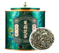 Té Verde Chino Premium, Disfruta Del Té De Jazmín De Sabor Natural, Fragancia Fuerte 500g (250g * 2)