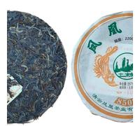 Té verde chino Yunnan Puerh té crudo adelgazante bebida saludable 357g