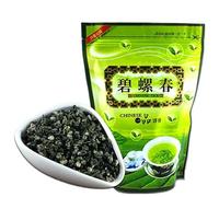 Té Verde Pi Lo Chun Buen Té Chino Biluochun China Original Buen Té Té Verde Orgánico Natural Comida Verde sin Aditivos (250g)