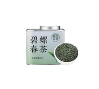 Té-Verde Premium Biluochun 100g / 3,53oz, Rico Aroma, Té-de Hojas Sueltas, Para Regalos Festivos