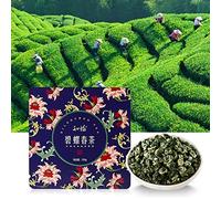Té Verde Premium Biluochun Pi Lo Chun 5.29 Oz, Sabor Fresco, Fragancia Floral, Nuez, Adecuado para Todas las Estaciones, Ideal como, Montaña Dongting