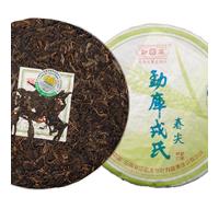 Té verde punta de primavera Mengku Rongshi Pu Erh Té Pu'er del Árbol Antiguo 400g