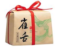 Té Verde "Que Ella" 200g / 7,05oz Cosechado Del Primer Brote, Sabor Natural Y Crujiente
