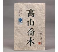 Té verde Té Pu-erh Cha del Árbol Viejo Ladrillo Yunnan Té Pu-Erh de primavera temprana 250g