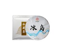 Té Yunnan Bingdao QiaoMu Té Crudo Pu 'er, Mengku Pastel De Té Pu' Er Del Árbol Antiguo 357g