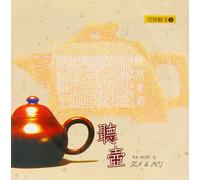 Tea Music - Tea & Pot