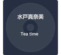 Tea time