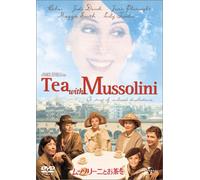 Tea With Mussolini [99/E, J/Dd5 [Alemania] [DVD]