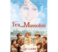 Tea With Mussolini [DVD de Audio]