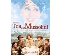 Tea With Mussolini [E, J/S: J, E, [Alemania] [DVD]
