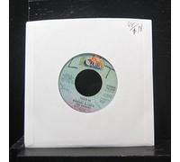 Teach Me - Barbara Blake And The Uniques 7" 45