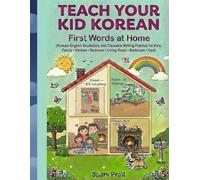 Teach Your Kid Korean