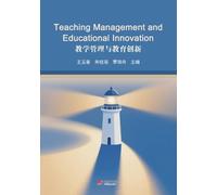 Teaching Management and Educational Innovation