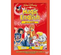 (Teaching Materials) - Magic English / Welcoming Words [Edizione: Giappone] [Italia] [DVD]