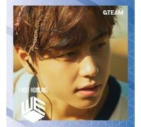 &Team First Howling : We (CD) (Importación USA)