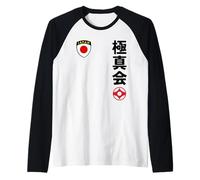 Team Karate Kyokushinkai Japan Kanji Japanese Martial Arts Camiseta Manga Raglan