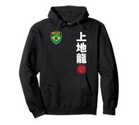 Team Karate Uechi Ryu Brazil Flag Japanese Martial Arts Sudadera con Capucha