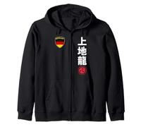 Team Karate Uechi Ryu German Flag Japanese Martial Arts Sudadera con Capucha