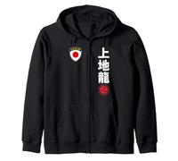 Team Karate Uechi Ryu Japan Flag Japanese Martial Arts Sudadera con Capucha