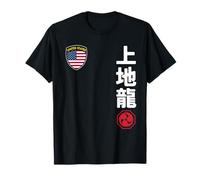 Team Karate Uechi Ryu USA Flag Kanji Japanese Martial Arts Camiseta