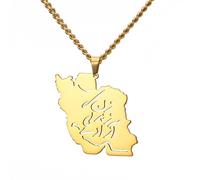 TEAMER Collar con colgante de mapa de Irán de acero inoxidable con caligrafía persa, herencia iraní y orgullo patriótico, joyería para mujeres y hombres, 28*30mm, Acero inoxidable, Sin piedra preciosa