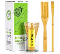 TEANAGOO 3 Piezas Te Matcha Kit, Batidor de Matcha (Chasen), Cuchara Tradicional (Chashaku), Cuchara para Té, I5, El Set Perfecto para Preparar una Taza