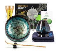 TEANAGOO Matcha - Juego de té japonés, cuenco para matcha, batidor de bambú Matcha, pala colador para batidor Matcha, soporte para batidor Matcha, juego de batidor Matcha N4