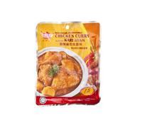 Teans Chicken Curry Paste Paquete - 200G