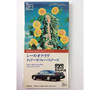 Tears For Fears - Sowing The Seeds Of Love