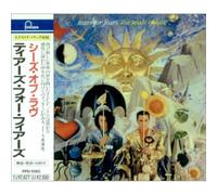 Tears For Fears - The Seeds Of Love