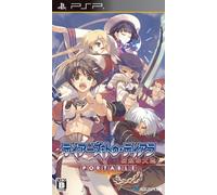 Tears to Tiara: Kakan no Daichi Portable[Import Japonais] [video game]