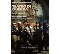 Teatro Di Guerra [Italia] [DVD]