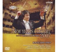 Teatro la Fenice Concert 2007 [Alemania] [DVD]