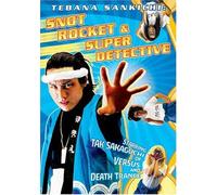 Tebana Sankichi: Snot Rocket and Super Detective [Reino Unido] [DVD]