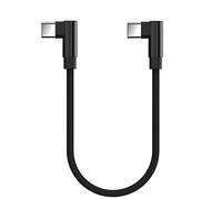 TECHGEAR Cable USB C a USB C, 30 cm Tipo C 90 grados sincronización y cable de carga rápida compatible con Samsung S23 S22 A14 A53 5G, Xiaomi 13 12 Oppo Reno 8 OnePlus 11 Pixel 7 Moto G13, etc