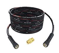 TECHKAR Extensión de Tubo de Manguera de Lavadora de Alta Presión - Reemplazo de Manguera de Extensión Karcher - 250bar para Kärcher con Rosca M22x1,5 - Manguera de 20 m