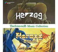 Technosoft Music Collection - HERZOG & HERZOG ZWEI -