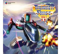 Technosoft Music Collection - THUNDER FORCE IV -