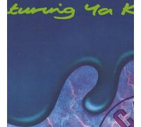 Technotronic - Technotronic - Rockin' Over The Beat - [7"]