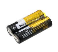 TECHTEK Batería 2000mAh Compatible con [Philips] 5812, 5825, 6423, 6424, 6613, 6614, 6618, 6843, 6853, CoolSkin, HP2631, HP2710/A, HP2715, HP2720, HP2750/B, HP6320, HP6320FL, HP6321, HP6326, HP63 FB