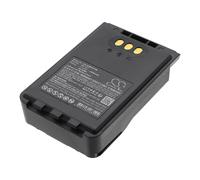 Techtek Batería CS-ICM705TW Compatible con IC-705, ID-31E, ID-51E, ID-52E, IP-100H, IP-501H, IP-503H Sustituye Icom BP-307