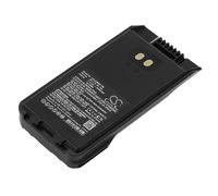 Techtek Batería CS-ICM881TW Compatible con BC1000, F1000, F1000D, F1000S, F1000T, F2000, F2000D, F2000S, F2000T, FT-2000, IC-A16, IC-A16E,