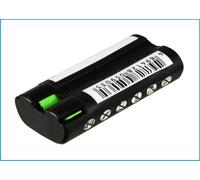 Techtek Batería CS-PHD520MB Compatible con Avent SCD510/75, Avent SCD520/00, Avent SCD520/60, Avent SCD525/00, Avent SCD525/97 Sustituye Philips