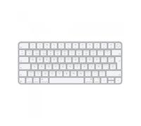Apple Magic Keyboard 2024 Touch ID USB-C Plata