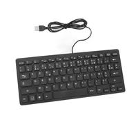 Teclado Bilingüe, Teclado Ultradelgado de 78 Teclas Puerto USB 2.0 a Prueba de Salpicaduras Escritura Silenciosa en Inglés para Usuarios Bilingües Uso Doméstico (Diseño AZERTY