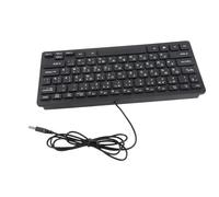 Teclado con Cable de 78 Teclas, Teclado de Idioma Pequeño Ultrafino Silencioso Plug And Play, Teclado con Cable de Interfaz Mini USB Universal para Computadoras Portátiles Y de Escritorio(Ruso)